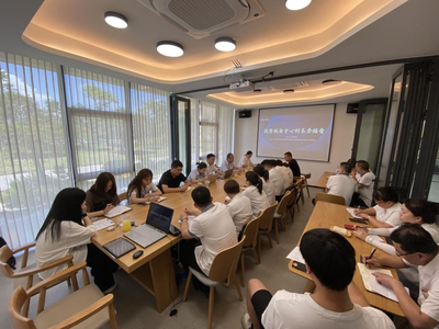 擦亮“树大餐饮”金名片——饮食服务中心召开期末总结会