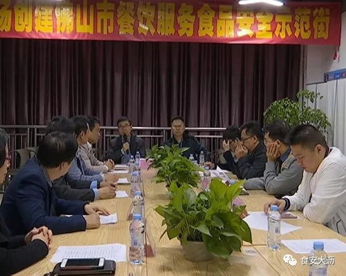 美食新地标！大沥再添市级餐饮服务食品安全示范街，吃货们的安心选择