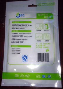 餐饮一次性手套批发 提升餐饮服务品质的关键